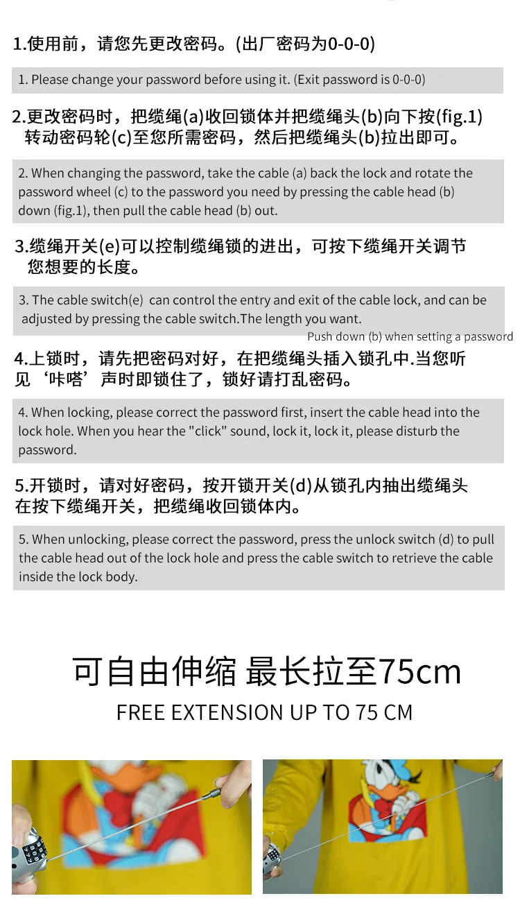 12209633630_281230120