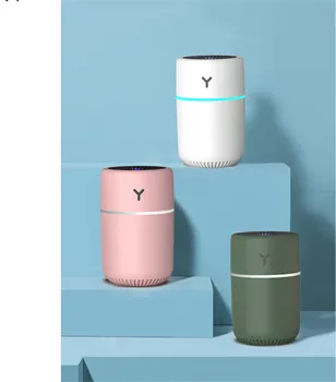 

ELOOLE Mini USB 260ml Ultrasonic Air Humidifier Home Hydrating Apparatus Oil Diffuser Essential Mist Maker With LED Night Light