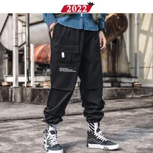 Мужская Уличная одежда Carog брюки летние джоггеры брюки мужские черные хип-хоп шаровары корейский стиль брюки полиэстер