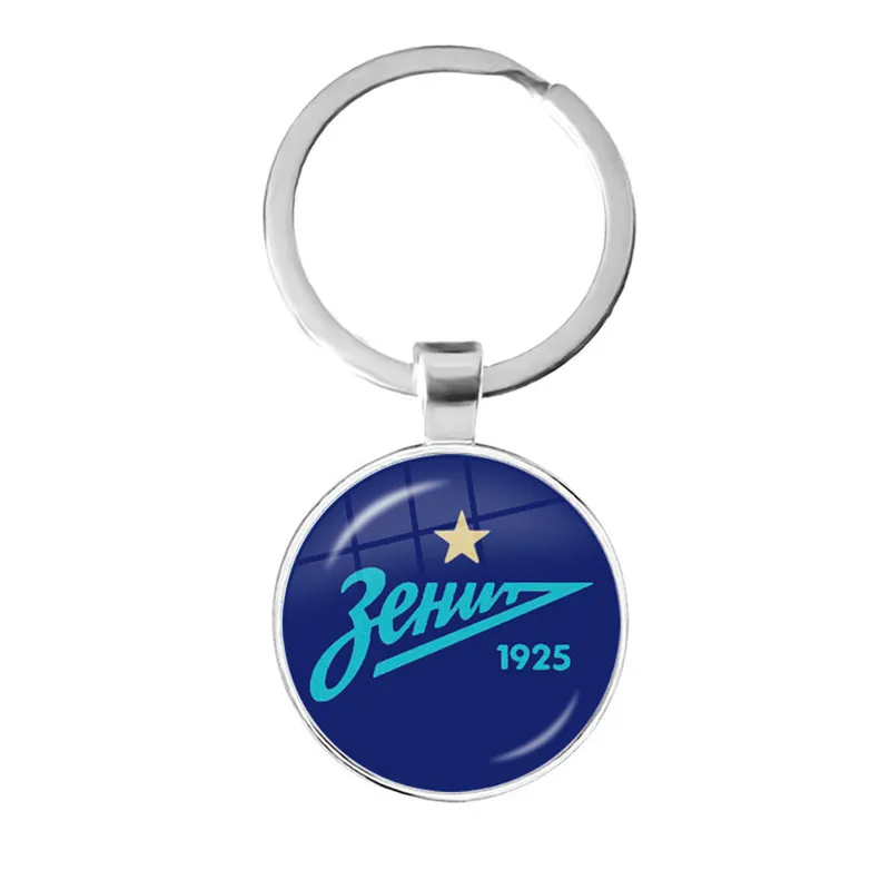 FC Zenit Saint Football Club Key Holder 25mm Glass Cabochon KeyChain Leagues Logo Soccer Club Key Ring For Fans Gift