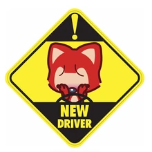 

New Driver Car Stickers Occlusion Scratch Exterior Funny Phone Bumper Guitar Sticker Auto Window Truck Camper Decals KK13x13cm