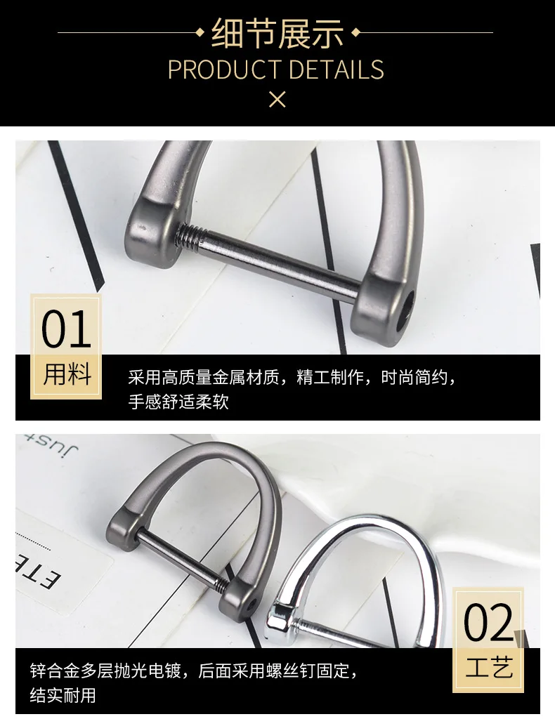 New Style Practical Large Size Horseshoe Buckle D-Shaped Metal Key Ring Creative Gifts Promotional Items Bag Accessories Keychai