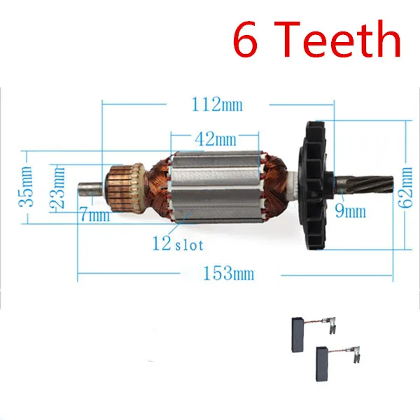 6Teeth Rotor Brush 220-240V арматура ротор для BOSCH 26 GBH2-26 GBH2-26E GBH2-26DE GBH2-26DRE GBH2-26RE GBH2400 GBH2-26DFR GBH2600 GBH 2-26 GBH26 - Цвет: 6Teeth Rotor Brush
