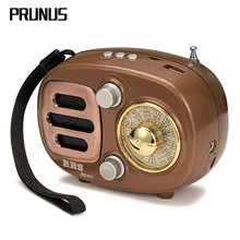 PRUNUS Ретро Радио Bluetooth динамик портативный AM FM коротковолновой радио с перезаряжаемой батареей Поддержка USB MP3 плеер и TF карта