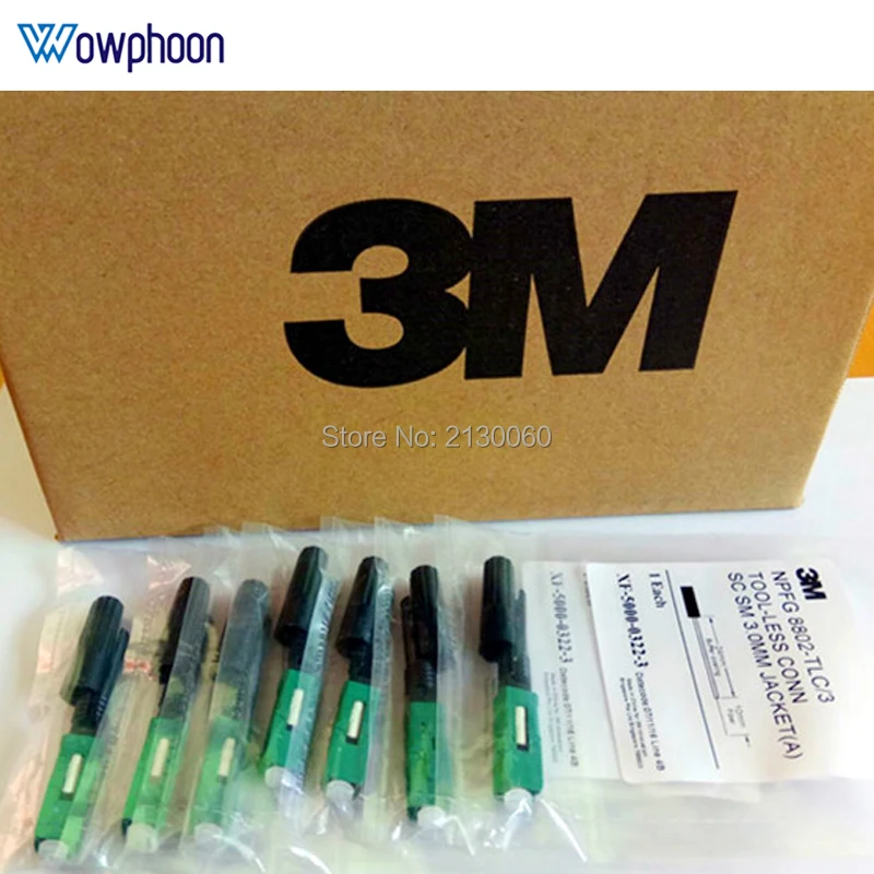 Germany Fitzman PHYSIOMED Swallowing Barrier