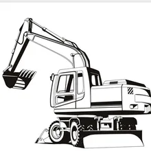 Экскаватор поколения резные съемные классные наклейки на стену гостиной спальни дивана стены настраиваемые оптом