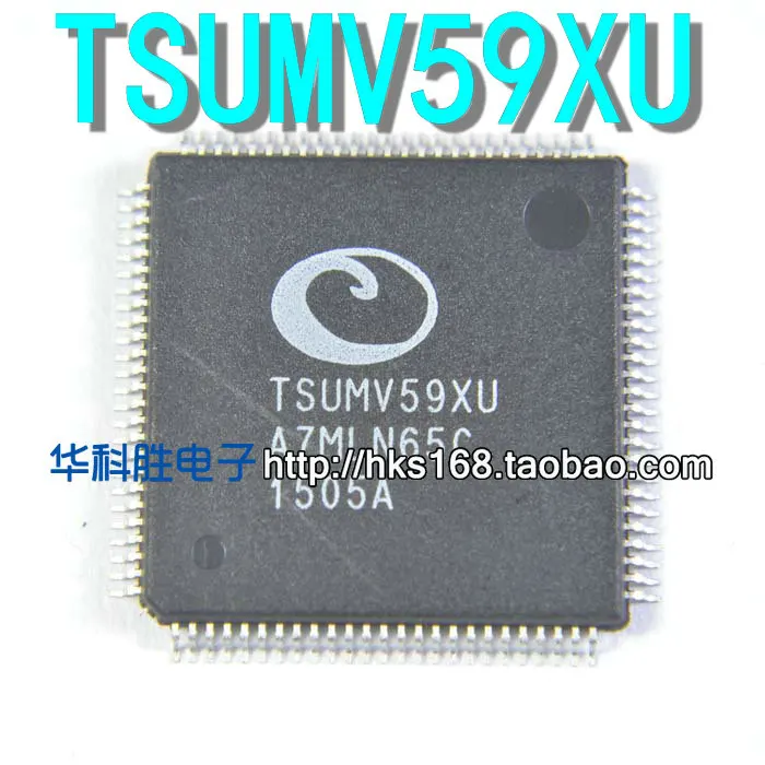 1 шт./TSUMV59XU QFP