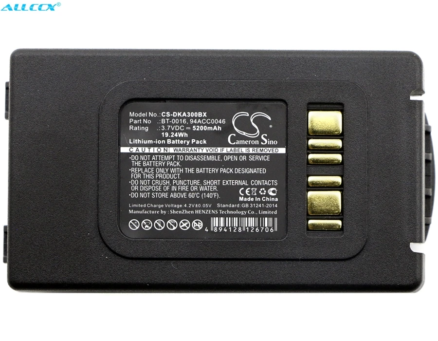 Аккумулятор Cameron Sino 5200mAh 94ACC0046, BT-0016 для Datalogic Skorpio X3