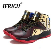 Профессиональные мужские баскетбольные кроссовки размера плюс 39-47, мужские спортивные кроссовки для тренировок, баскетбольные кроссовки с высоким берцем, мужская спортивная обувь s