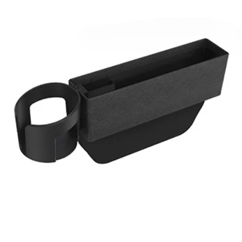 

Leather Car Seat Crevice Storage Box Multi-Purpose Auto Gap Organizers Carrying Pocket Car Seat Gap Store Content Box(Black)