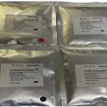 new copier color developer iron powder compatible for ricoh MPC2551 C2550 C2030 C2050 C2010 C2051 C2530 printer part KCMY 4pc