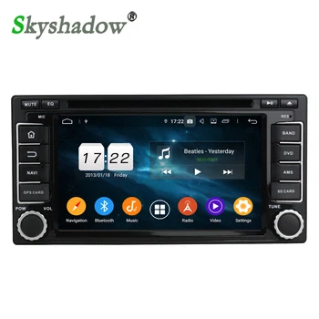 

DSP Android 9.0 32GB Multimedia Car DVD Radio Player GPS Map RDS Radio wifi Bluetooth 5.0 For Subaru Forester Impreza 2008-2011
