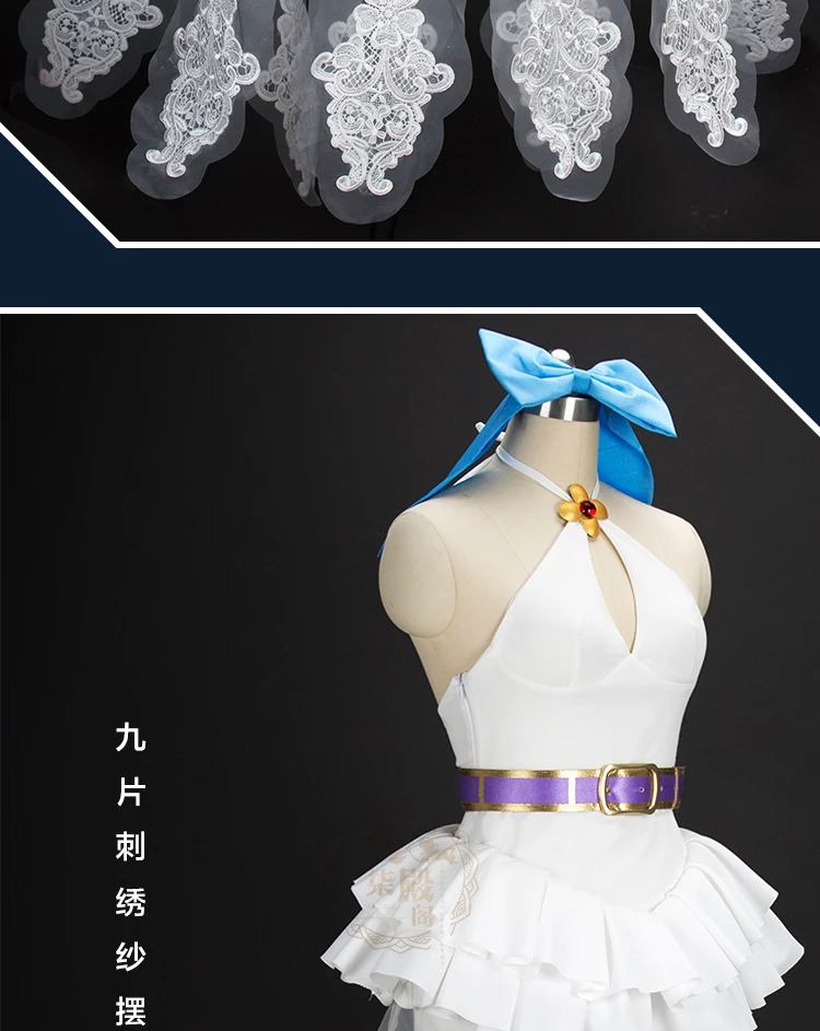 Аниме Shinchou Yuusha Kono Yuusha ga Ore Tueee Kuse ni Shinchou Sugiru Ristarte Ryuguin Seiya, костюм для косплея, платье, Униформа, комплект