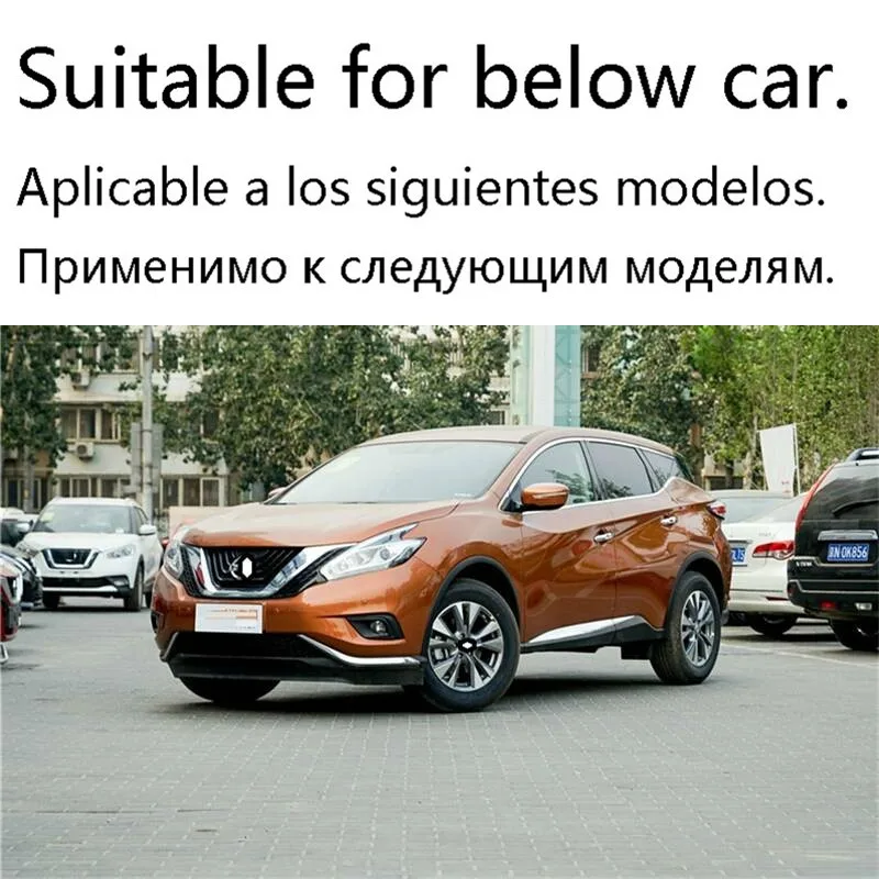 Задняя панель, педаль для автомобиля, хромированная декоративная Автомобильная Стилизация, декоративная наклейка, Полоска, защита 17 18 19 для Nissan Murano