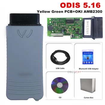 

DHL Free A+ ODIS 5.16 Full Chip yellow green PCB+OKI AMB2300 Moudle more stable Bluetooth ODIS 5.1.6 Support UDS Protocol