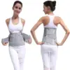 HKJD Medical High Back Brace Waist Belt Spine Support Men Women Belts Breathable Lumbar Corset Orthopedic Back Support ► Photo 2/6