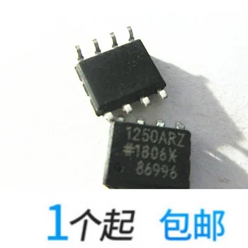 

Free shipping ADUM1250ARZ 1250ARZ ADUM1250AR SOP-8