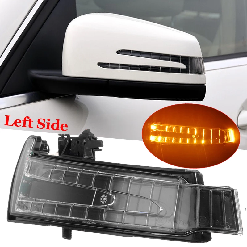 Подходит для Mercedes W204 W212 W221 светодиодный боковое зеркало маркер Поворотная сигнальная лампа объектив