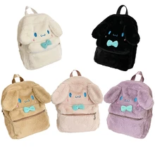 

30cm Anime Sanrioed My Melody Cinnamoroll Cartoon Plush Bag Kawaii Soft Stuffed Animals Plushie Girl Backpack Birthday Gift toys