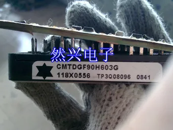 

CMTDGF90H603G--RXDZ