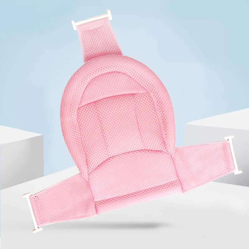 

Infant Bath Net Baby Miracle Baby Sponge Anti-slip Universal Newborns Tub Rack mu yu jia Bath String Bag-Sit Lie