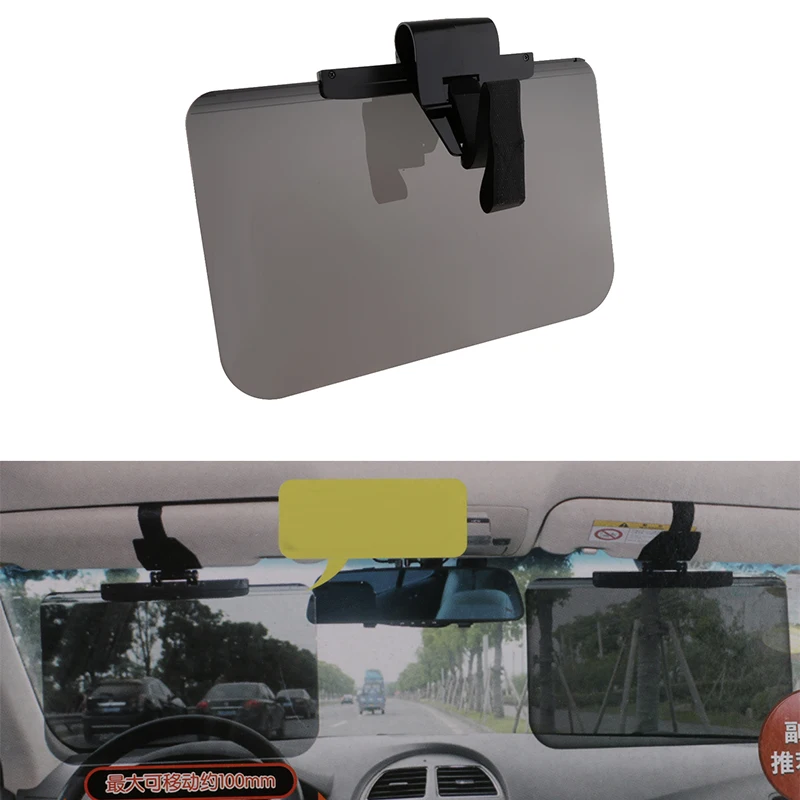 

Car Anti-glaring Goggle Day and Night Vision Driving Mirror Sun Visors HD