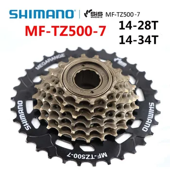 SHIMANO MF TZ500 6 Speed 7 Speed Bicycle Freewheel 14-28T 14-34T Sprocket MTB Road Folding Bike Cycling Bicycle Bicycle Parts 1
