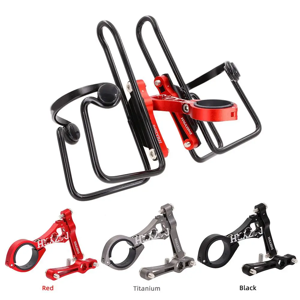 Bicycle Double Bottle Cage Conversion Seat Adapter Mount Adjustable MTB