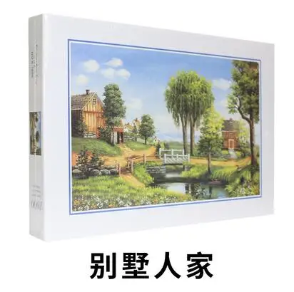 Villa Красивые Развивающие головоломки игрушки 1000 шт. пейзаж космические звезды развивающая головоломка, игрушка для детей/взрослых подарок на день рождения - Цвет: Villa
