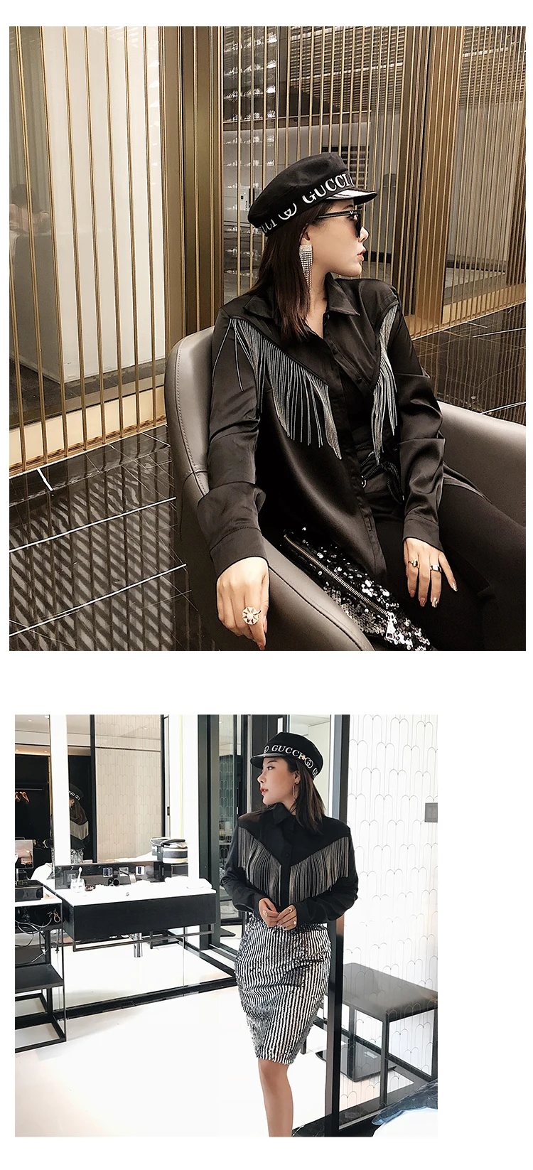 Cakucool Новая блузка с бахромой, расшитая блестками, женская черная блуза с длинным рукавом, свободная Корейская дизайнерская панк-Солнцезащитная блузка для женщин