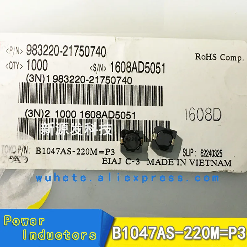 B1047AS-220M=P3 22uH 120mOhms 2A Marking code 220 Size 7.3*7.6*5mm Original factory SMD coil power inductance | Обустройство дома
