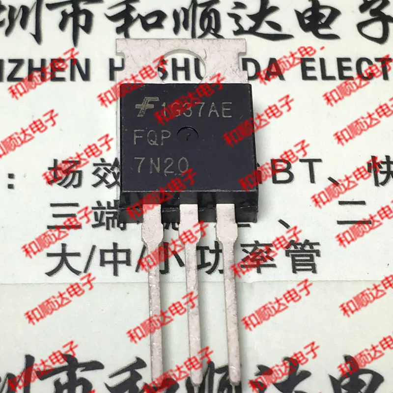 Original New / 5pcs FQP7N20 TO-220 7A 200V | Обустройство дома