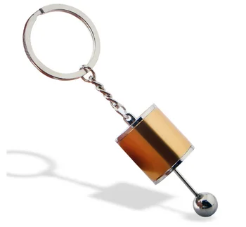 

Car qb refitting brake disc no nitrogen key chain creative personality car refitting shift head key chain