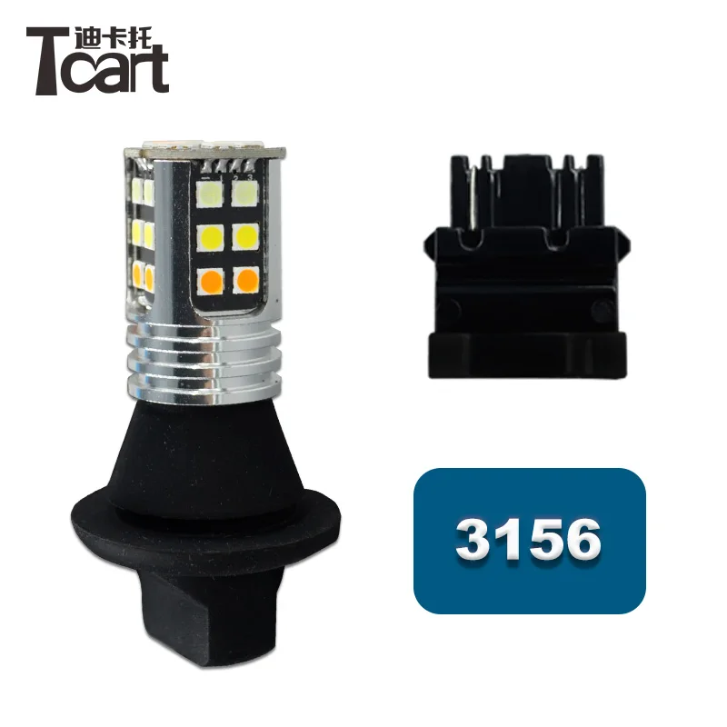 3156 Tcart автомобиля светодиодный PY21W BAU15S T20 7440 DRL спереди индикаторы поворота три Цвет лампы T25 3157 p21w w21w 3156 py21w - Цвет: 3156