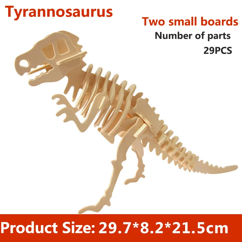 High quality dinosaur  3D puzzle  solid wooden children's educational toy DIY wooden inserting and assembling model 12