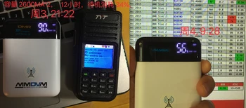

Simplex Portable Hotspot MMDVM DMR/YSF/P25/NXDN/DSTAR/POCSAG + 2pcs 18650 battery + OLED Display + POWER display