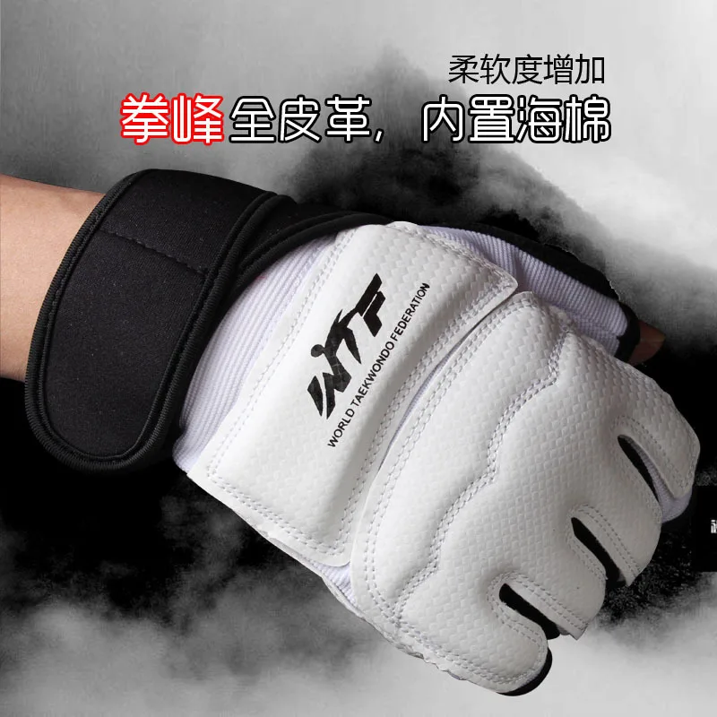 

Sanda Profession Boxing Half Finger Adult Muay Thai Refers MMA Gloves UFC Boxing Profession Sandbags Training Boxing Gloves