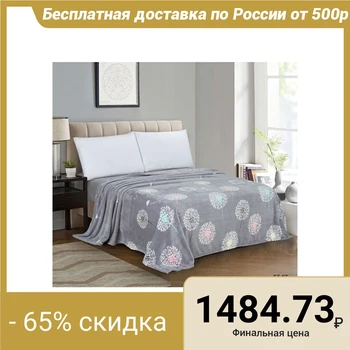 

Plaid, size 180x200 cm, velsoft, pe100%