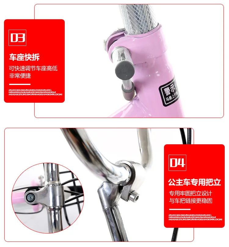 Factory Direct Princess Bicycle Single Speed Folding 18 Inch Child Stroller Children's Folding Bike