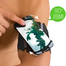 С сумкой на руку, с сумкой на руку, с сумкой, с ручками, с сумкой, с ручками, с надписью Armban