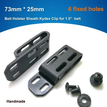 

1pcs 73mm *25mm 1.5” Belt Holster Sheath Kydex Clip for Mod-U-Lok Belt Loop Platform