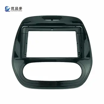 

2din 9 inch Car Radio installation DVD GPS mp5 Plastic Fascia Panel frame for RENAULT Captur manual AC 2013-2020 Dash Mount Kit