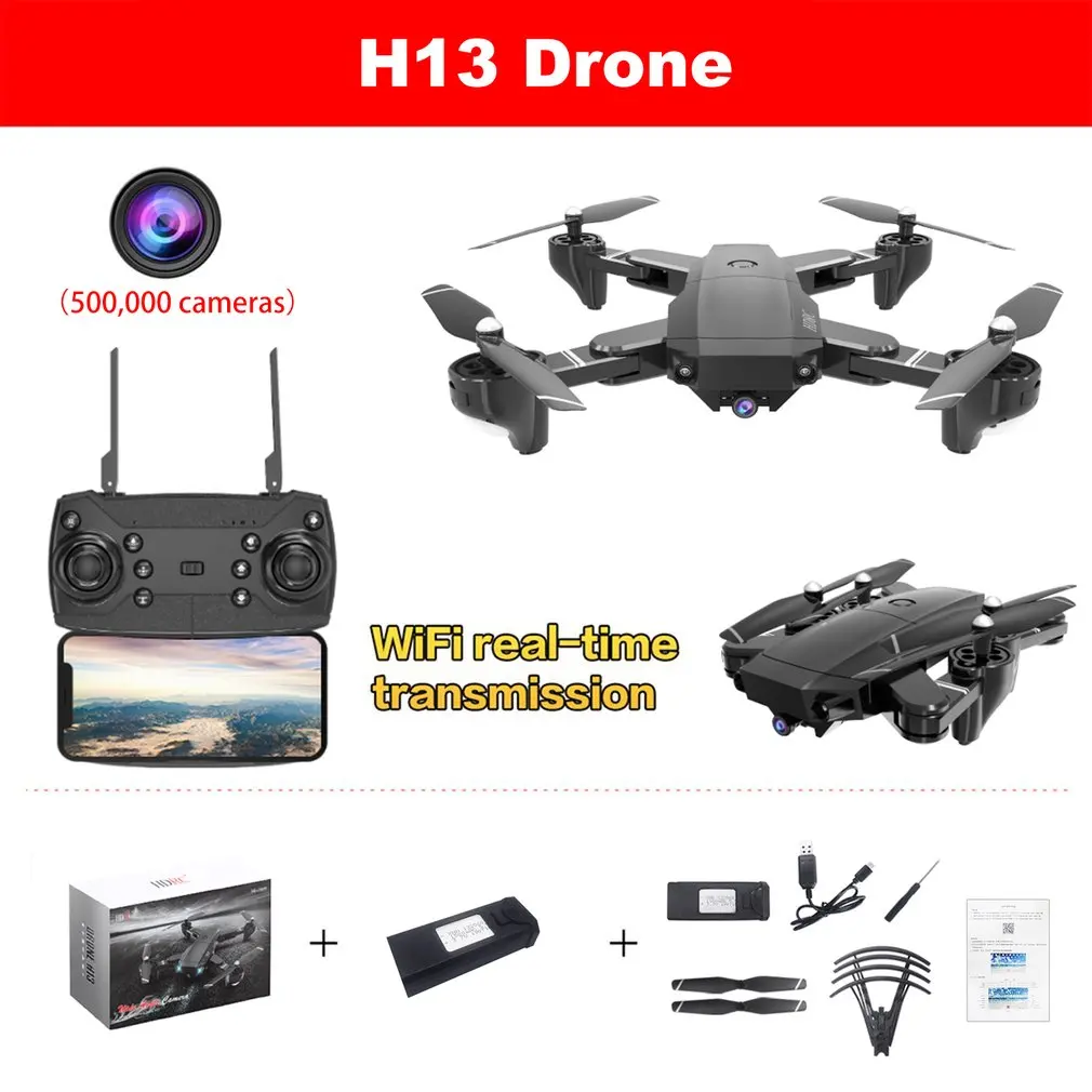 Радиоуправляемый Дрон с 0.3MP/5MP 1080P широкоугольный wifi FPV HD камера в режиме реального времени с воздушным пультом дистанционного управления летательный аппарат Вертолет модель игрушки