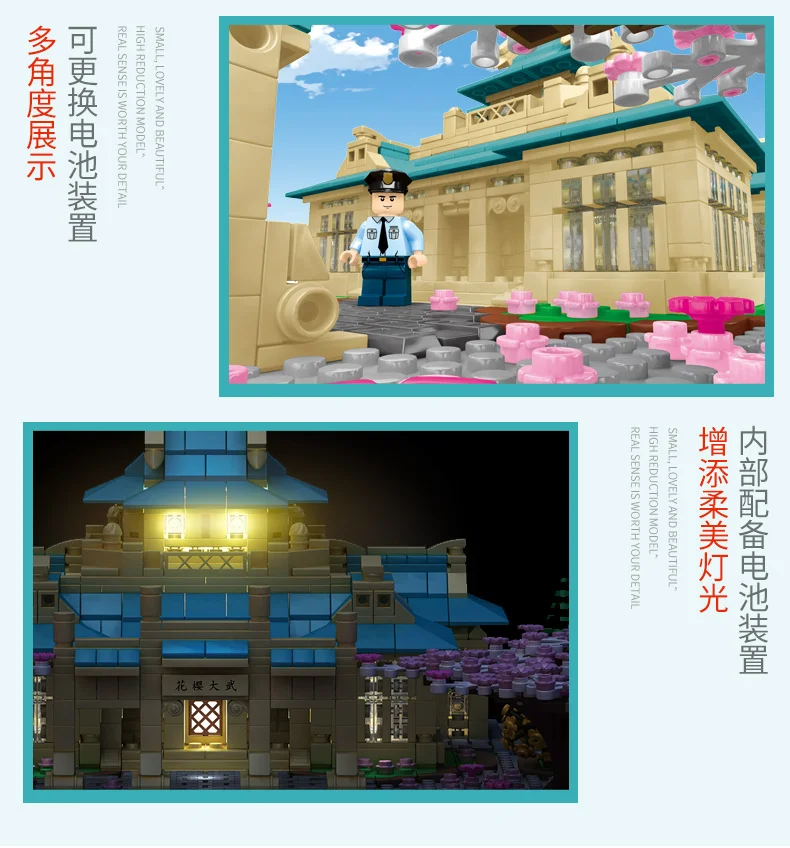 601079详情790_07
