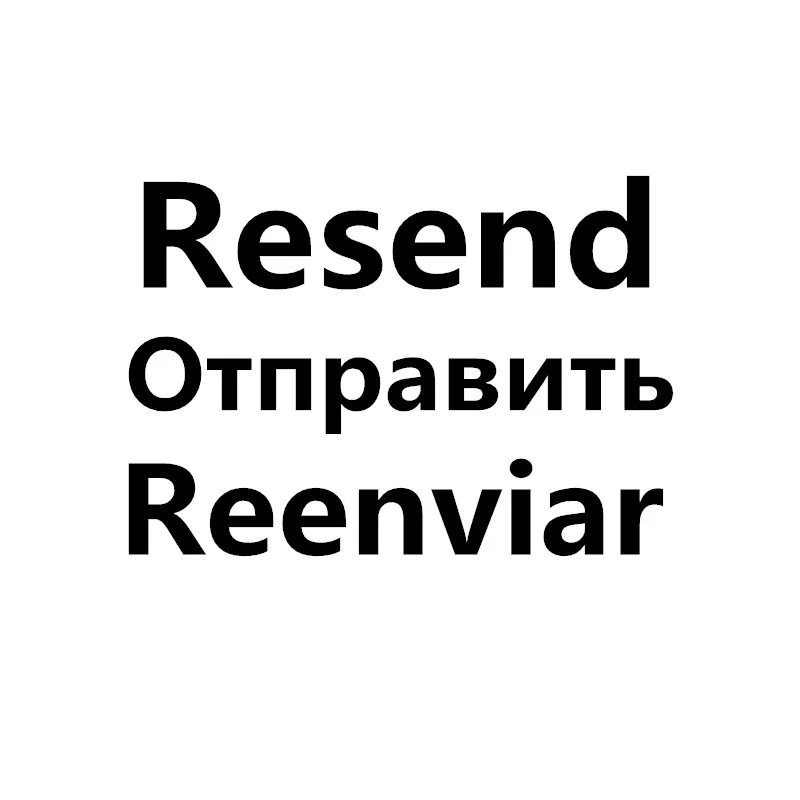 Только для повторной отправки товара не заказывайте пока мы отправим вам этот