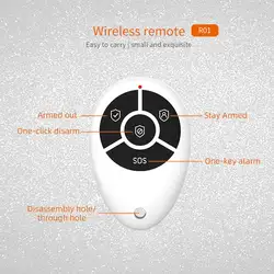 High-Quality Portable 4-Button Keychain Wireless Remote for Home Security Alarm System (Remote Control-1pc)