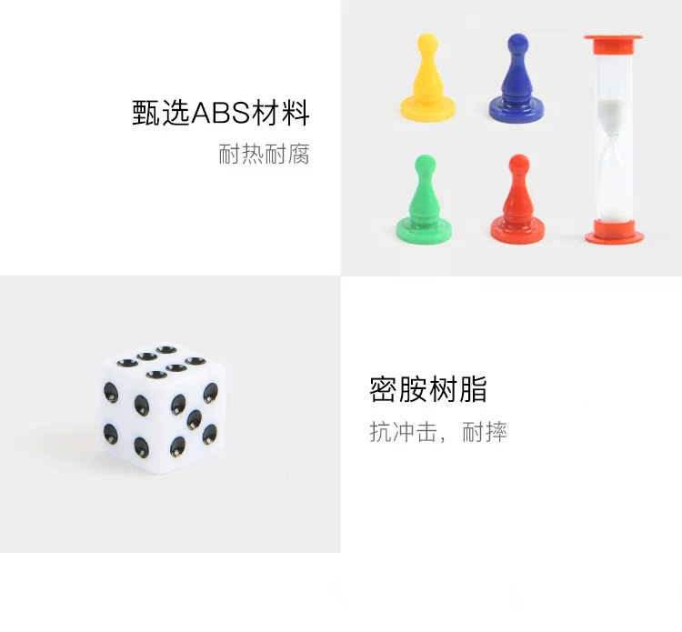MiDeer Mi Deer, стиль, детская развивающая игрушка, недостающий дом, спасение, приключения, лабиринт, игровая Карта