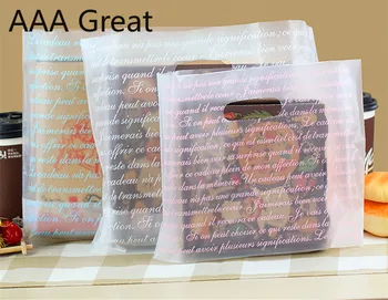 

AAA Great Plastic Gift Jewelry Packing Bag Shopping Bags Pouches Gifts Bags Jewelry Wholesale Packaging Supermarket Store 50Pcs