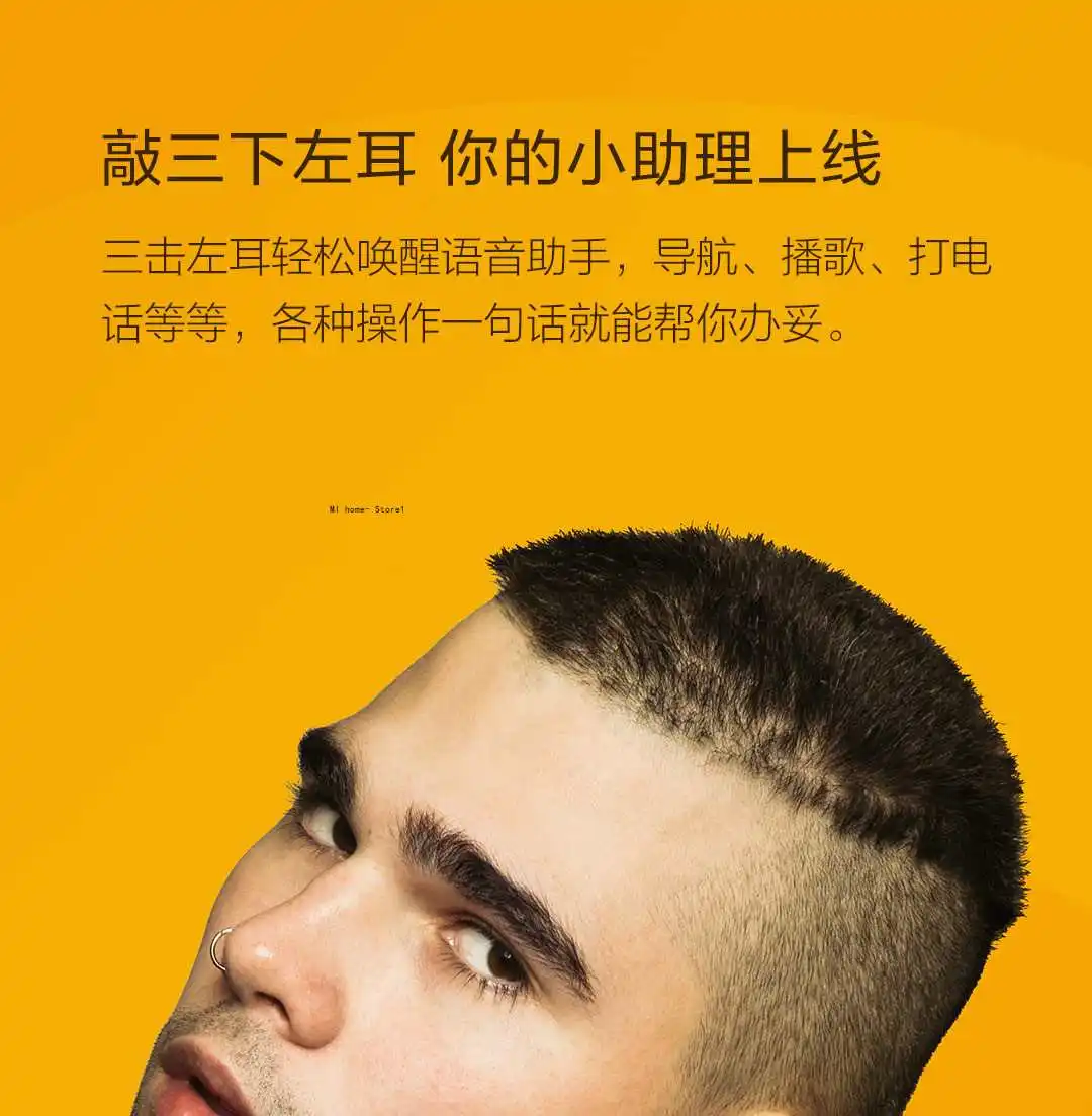 QCY T12S Ture Wireless Stereo Earbuds description image 24