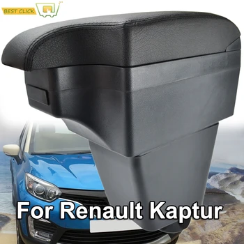 

Car Styling Black Center Console Box For Renault Kaptur 2016 - 2017 New Armrest
